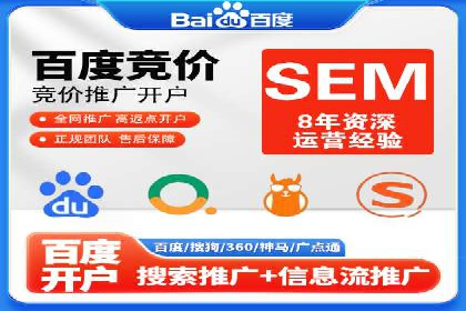 成功案例揭秘：信息流广告投放策略的五大成功案例